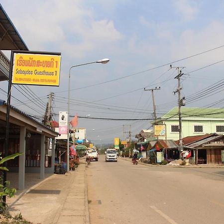 Sabaidee Guesthouse Ban Houayxay Esterno foto